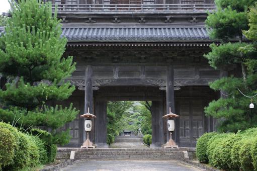 Tōkō-ji